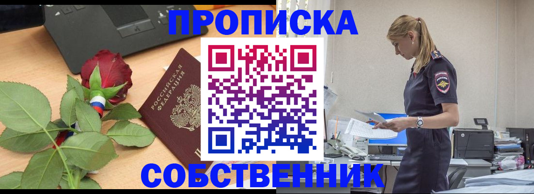 форма 3 в Дагестанских Огнях