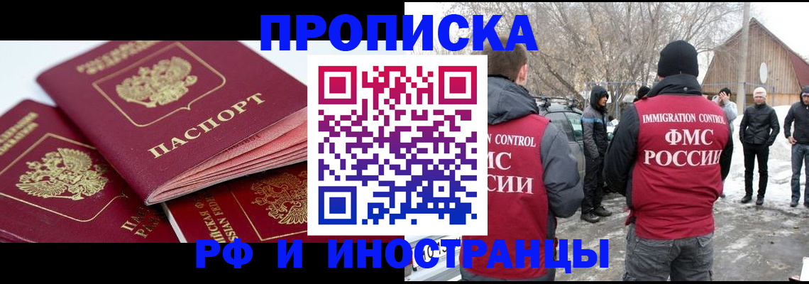 форма 3 в Дагестанских Огнях