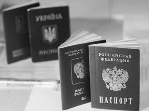 прописка в Дагестанских Огнях